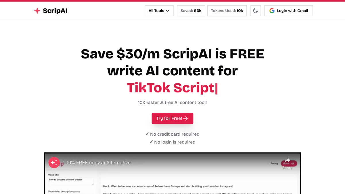 Scrip Ai banner Scrip Ai banner